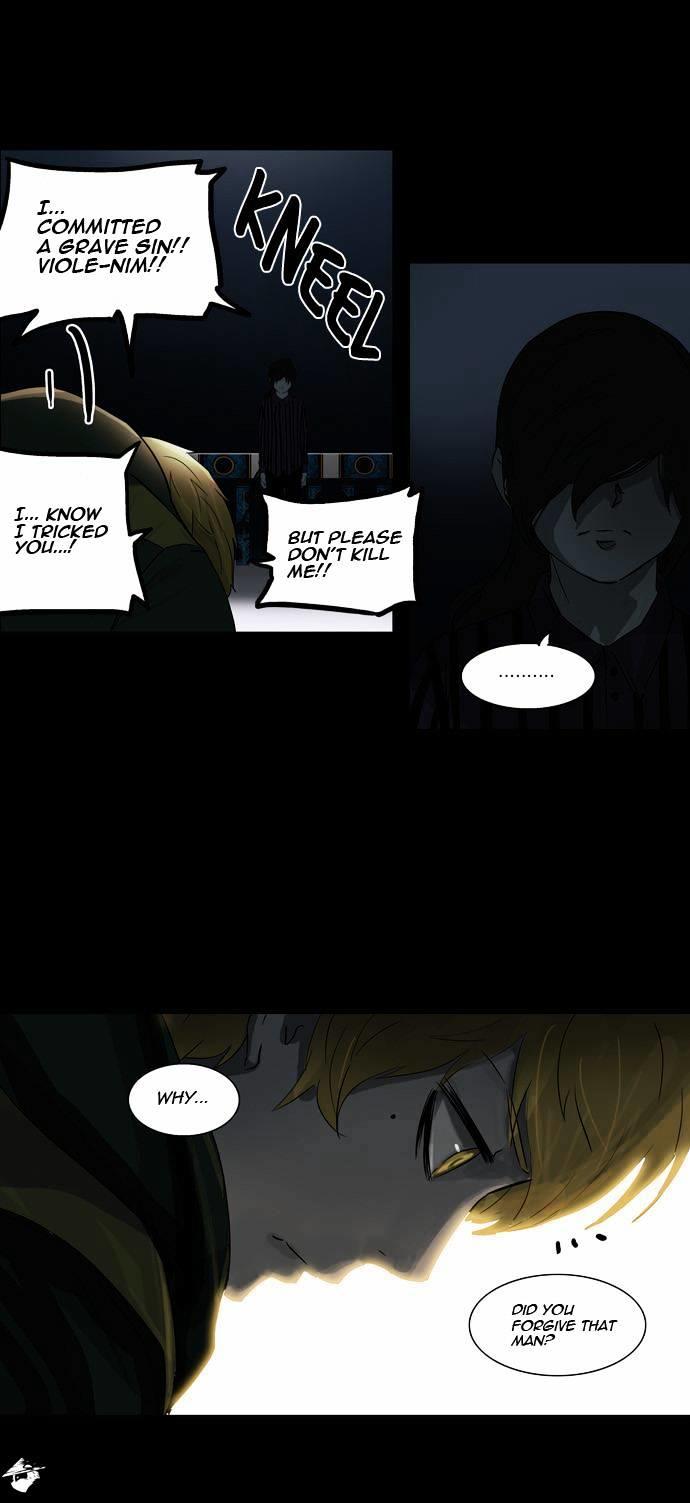 Tower Of God, Chapter 102 image 13